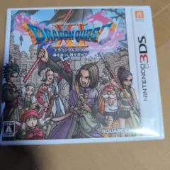 ドラゴンクエストXI 過ぎ去りし時を求めて