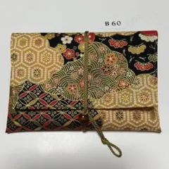 ハンドメイド御朱印帳ケース B60