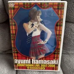 Item thumbnail for item 27133680-cc0b-4930-bbc6-79f420bebe98