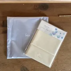 IPSA メイクアップ用ミラー クリーム色のサムネイル