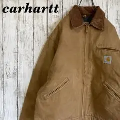 2025年最新】carhartt デトロイトジャケット 短丈の人気アイテム