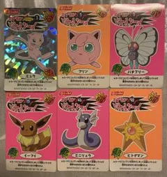 【美品】ブイズ ステッカー 貴重品 Y*U様 【美品】ブイズシール 貴重品 - メルカリ