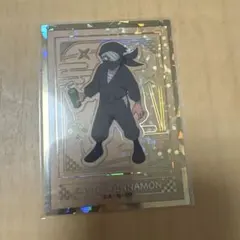 2025年最新】雑渡昆奈門 カードの人気アイテム - メルカリ