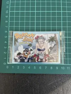 ドラゴンボール　イタジャガ　6-30　コンセプトレア　ブルマ&ウーロン&亀仙人
