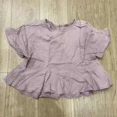 Item thumbnail for item c399b8bf-2425-48d6-854a-d137b729d693