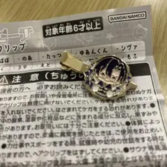 メイメイ様 リクエスト 2点 まとめ商品