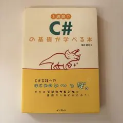 Item thumbnail for item 72d27035-a9cb-43c0-933e-781888d6bd6b