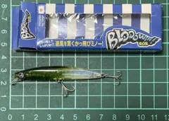 ブローウィンまとめ売り 2025年最新】ブローウィン 60の人気アイテム - メルカリ