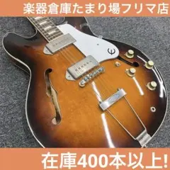 12270】EPIPHONE EMPEROR VCSB フルアコ サンバースト - メルカリ