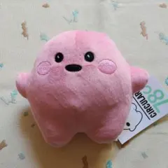 万博 Amazon.co.jp: サーキュラー　ぬいぐるみ　2体セット 2025 おもちゃ : サーキュラー ぬいぐるみ ドイツ ぬいぐるみ