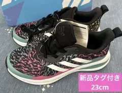 新品タグ付き　adidas　スニーカー　FortaRun K　23.0㎝