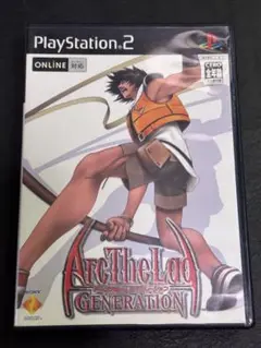 PS2 ソフト アークザラッド ジェネレーション