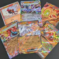 ポケモンカード　ソウブレイズex　イーユイex