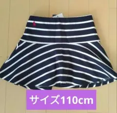 【新品タグ付き】ラルフローレン　スカート　　サイズ4T 110cm