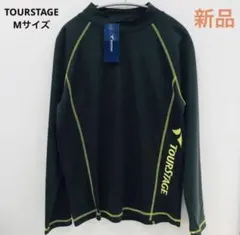 Item thumbnail for item face8ffd-8241-4086-861d-b5786e35421a