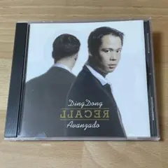 Dingdong Avanzado/Recall フィリピンAOR
