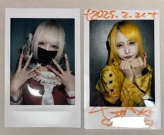 2025年最新】TENRIN キラの人気アイテム - メルカリ