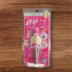 ヒロインメイク マスカラ下地 ストロングカールキーパー 01 クリアのサムネイル