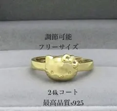 Youkobaba様 リクエスト 2点 まとめ商品