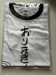 ジャックジャンヌ 根地黒門 Tシャツ 織巻寿々