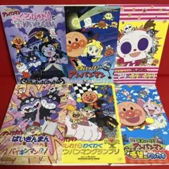 2026年最新】アンパンマン dvd映画の人気アイテム - メルカリ