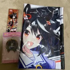 ウマ娘 キタサンブラック まとめ売り
