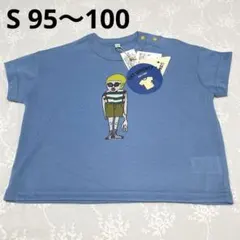新品★マーキーズ　オリバー　超速乾Tシャツ　吸水速乾　S 95 100のサムネイル