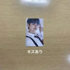 2026年最新】txt シーグリ 2020の人気アイテム - メルカリ