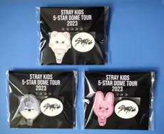 【新品・バラ売り不可】Stray Kids Tour 2023 ラバークリップ