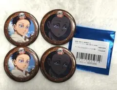 鬼滅の刃 ufotable ランダム 缶バッジ 狛治 2種　4点セット