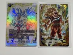 フュージョンワールド ゴテンクス 4枚セット | Mercari