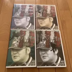 2025年最新】阪神DVDの人気アイテム - メルカリ