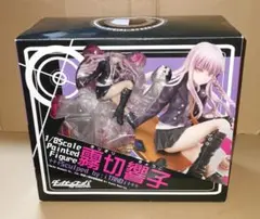 霧切 響子 ファットカンパニー 1/8 開封品 ダンガンロンパ ダンロン 限定販売】ダンガンロンパ 希望の学園と絶望の高校生 The Animation 霧