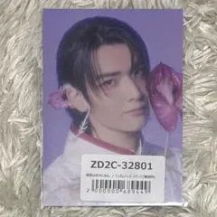 文藝解体新書 店舗特典 トレカ 武藤潤