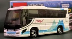 2026年最新】トミカくじ セレガの人気アイテム - メルカリ