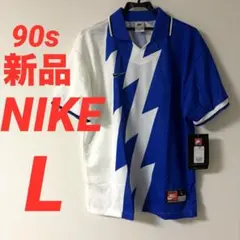 新品 90s NIKE ゲームシャツ 銀タグ イナズマ 英国製 Lサイズ