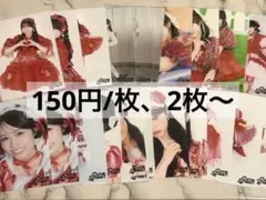 きゅーすと CUTIE STREET 佐野愛花 生誕すきくじ まとめ売り - メルカリ