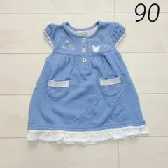クーラクール 春 90 デニムニットワンピースのサムネイル