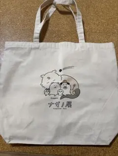 ナガノ展 キャラクター トートバッグのサムネイル