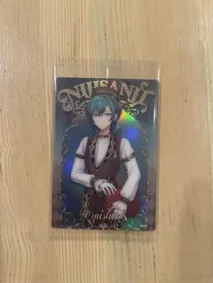 にじさんじウエハース2 緑仙