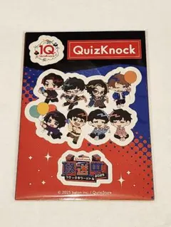 2026年最新】クイズノック 東問の人気アイテム - メルカリ