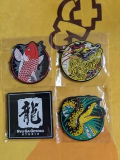 龍が如く セガラッキーくじ F賞&G賞&H賞11点セット - メルカリ