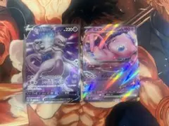 ポケモンカード　ミュウツーV SR 073/071、ミュウex 151