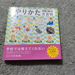 Item thumbnail for item d534b653-bad7-49a1-a403-7b947bfe43d8