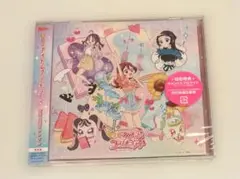 キミとアイドルプリキュア 後期主題歌シングル 通常盤