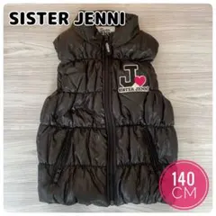 SISTER JENNI 黒 ダウンベスト 140cm
