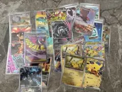 ポケモンカード AR CHR 50枚 まとめ売り ゲンガー カビゴン サンダース