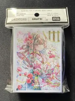 grats! グラッツ スリーブ 優子鈴 ゆこりん new year #3 - メルカリ