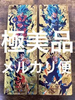 2026年最新】ドラゴンボールヒーローズまとめ売りの人気アイテム