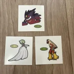 やまかず様専用